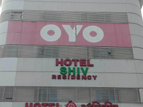 Hotel O Shiv Residency